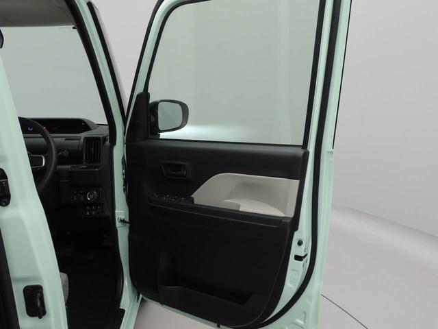 タントＸ（愛知県）の中古車