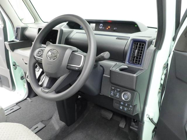 タントＸ（愛知県）の中古車