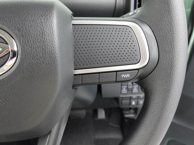 タントＸ（愛知県）の中古車