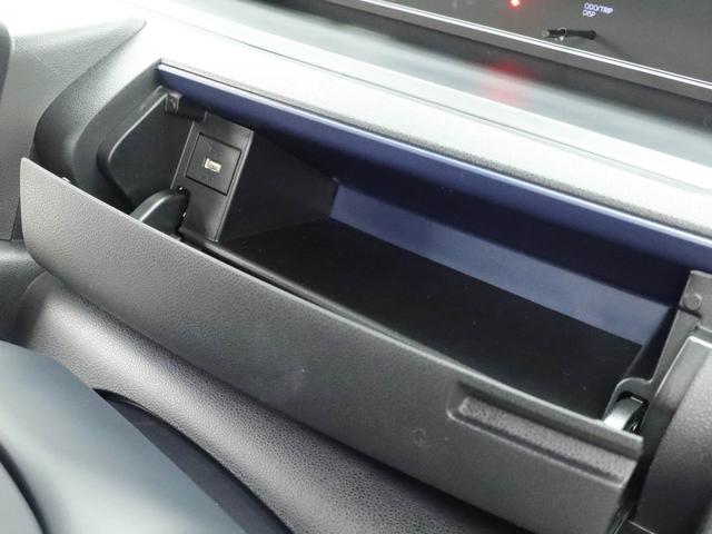 タントＸ（愛知県）の中古車