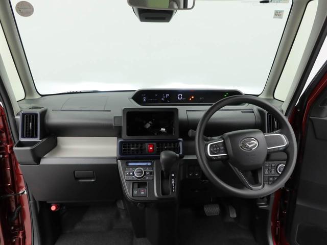 タントＸリミテッド（愛知県）の中古車