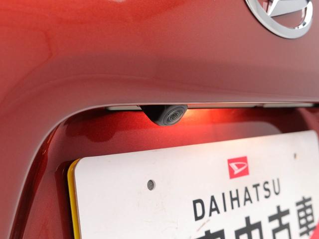 タントＸリミテッド（愛知県）の中古車