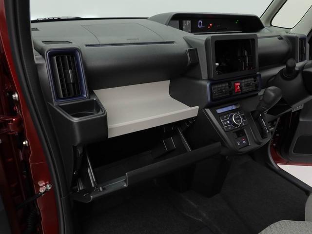 タントＸリミテッド（愛知県）の中古車