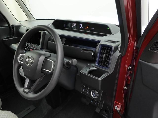 タントＸリミテッド（愛知県）の中古車