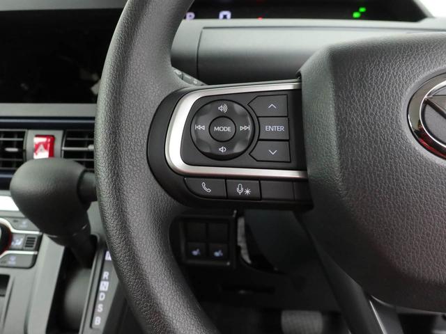 タントＸリミテッド（愛知県）の中古車