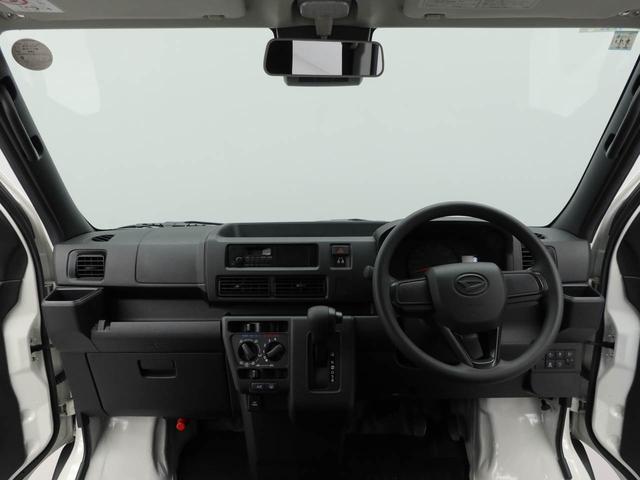 ハイゼットカーゴＤＸＡＭ／ＦＭラジオ・水平格納式リアシート・衝突警報機能・衝突回避支援ブレーキ・コーナーセンサー・（愛知県）の中古車