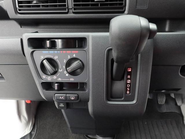 ハイゼットカーゴＤＸＡＭ／ＦＭラジオ・水平格納式リアシート・衝突警報機能・衝突回避支援ブレーキ・コーナーセンサー・（愛知県）の中古車