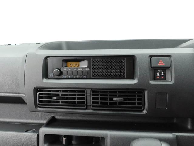 ハイゼットカーゴＤＸＡＭ／ＦＭラジオ・水平格納式リアシート・衝突警報機能・衝突回避支援ブレーキ・コーナーセンサー・（愛知県）の中古車