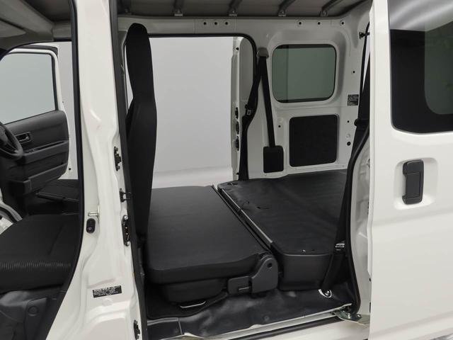 ハイゼットカーゴＤＸＡＭ／ＦＭラジオ・水平格納式リアシート・衝突警報機能・衝突回避支援ブレーキ・コーナーセンサー・（愛知県）の中古車