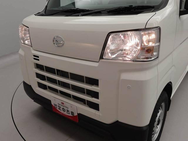ハイゼットカーゴＤＸＡＭ／ＦＭラジオ・水平格納式リアシート・衝突警報機能・衝突回避支援ブレーキ・コーナーセンサー・（愛知県）の中古車