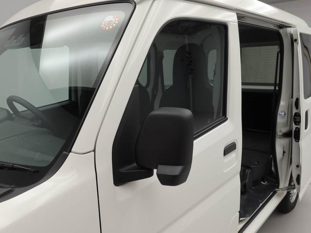 ハイゼットカーゴＤＸＡＭ／ＦＭラジオ・水平格納式リアシート・衝突警報機能・衝突回避支援ブレーキ・コーナーセンサー・（愛知県）の中古車