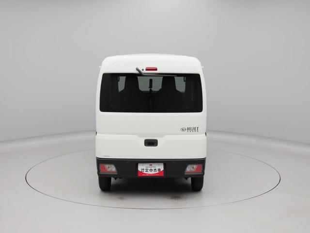 ハイゼットカーゴＤＸＡＭ／ＦＭラジオ・水平格納式リアシート・衝突警報機能・衝突回避支援ブレーキ・コーナーセンサー・（愛知県）の中古車