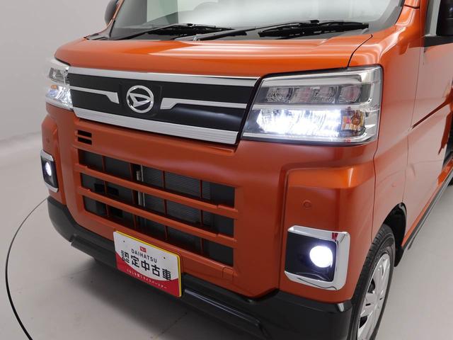 アトレーＲＳエアコン　パワステ　パワーウィンドウ　ＡＢＳ　エアバック　キーレス（愛知県）の中古車