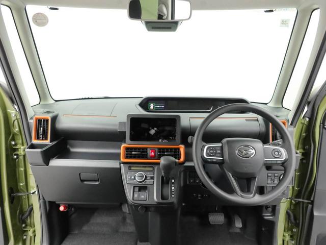 タントファンクロスリミテッドＥＴＣ・キーフリー（愛知県）の中古車