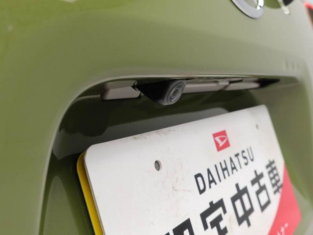 タントファンクロスリミテッドＥＴＣ・キーフリー（愛知県）の中古車