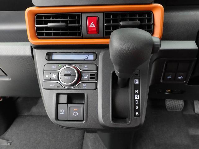 タントファンクロスリミテッドＥＴＣ・キーフリー（愛知県）の中古車