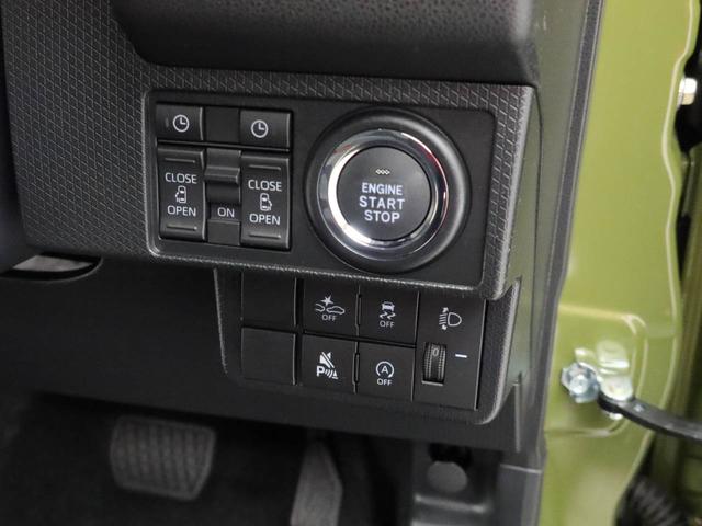 タントファンクロスリミテッドＥＴＣ・キーフリー（愛知県）の中古車