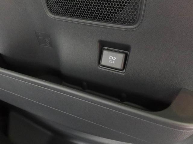 タントファンクロスリミテッドＥＴＣ・キーフリー（愛知県）の中古車