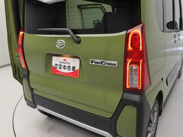 タントファンクロスリミテッドＥＴＣ・キーフリー（愛知県）の中古車