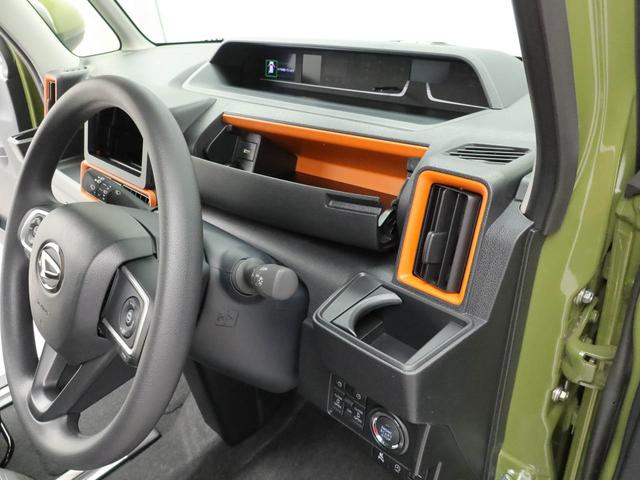 タントファンクロスリミテッドＥＴＣ・キーフリー（愛知県）の中古車