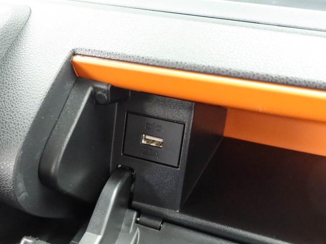 タントファンクロスリミテッドＥＴＣ・キーフリー（愛知県）の中古車