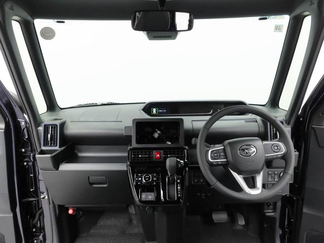 タントカスタムＲＳリミテッドＥＴＣ・キーフリー（愛知県）の中古車