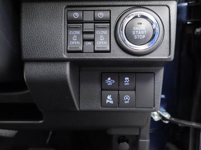 ムーヴキャンバスセオリーGターボ 両側電動スライドドアオーディオレス バックカメラ LEDヘッドライト アイドリングストップ プッシュスタート エアバック ABS CVT キーフリー(愛知県)の中古車