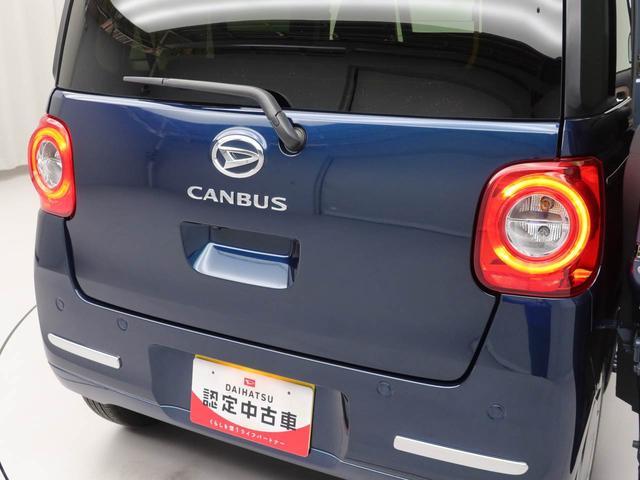 ムーヴキャンバスセオリーGターボ 両側電動スライドドアオーディオレス バックカメラ LEDヘッドライト アイドリングストップ プッシュスタート エアバック ABS CVT キーフリー(愛知県)の中古車