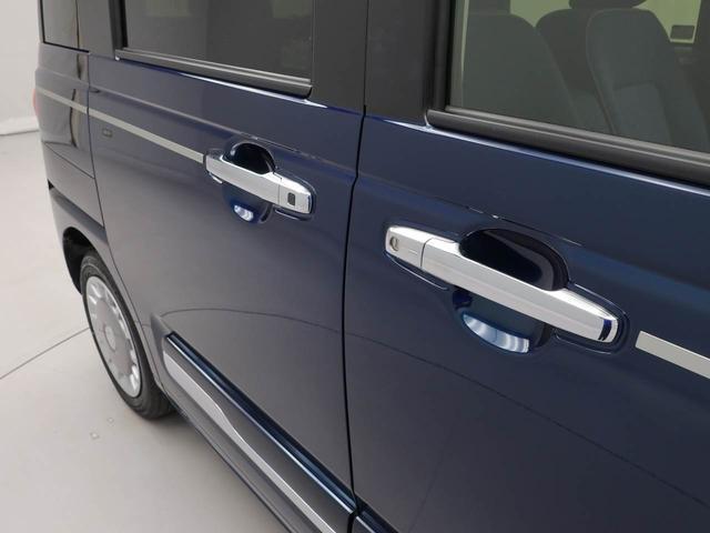 ムーヴキャンバスセオリーGターボ 両側電動スライドドアオーディオレス バックカメラ LEDヘッドライト アイドリングストップ プッシュスタート エアバック ABS CVT キーフリー(愛知県)の中古車