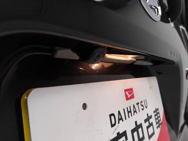 タントカスタムXリミテッド(愛知県)の中古車