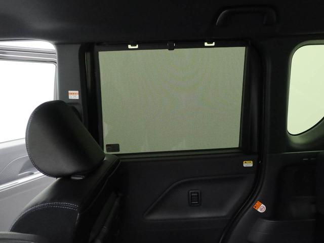 タントカスタムXリミテッド(愛知県)の中古車