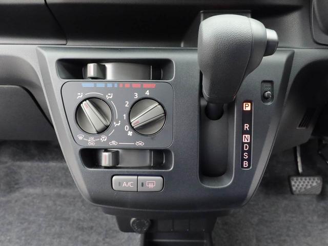 ミライースＬ　ＳＡIII（愛知県）の中古車