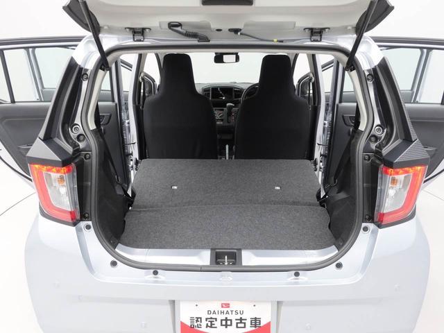 ミライースＬ　ＳＡIII（愛知県）の中古車