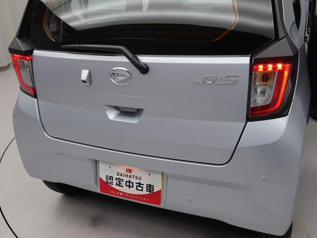 ミライースＬ　ＳＡIII（愛知県）の中古車