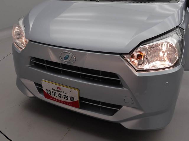 ミライースＬ　ＳＡIII（愛知県）の中古車