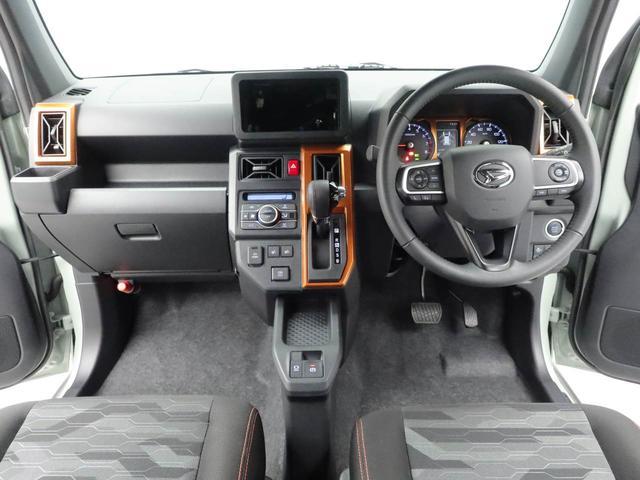 タフトG(愛知県)の中古車