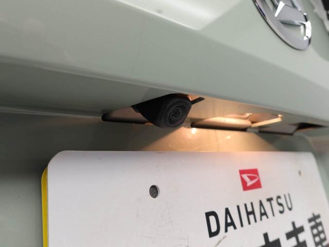 タフトG(愛知県)の中古車