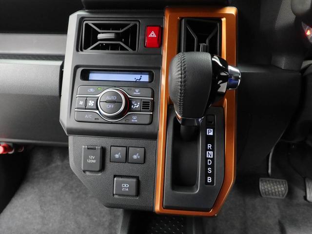 タフトG(愛知県)の中古車