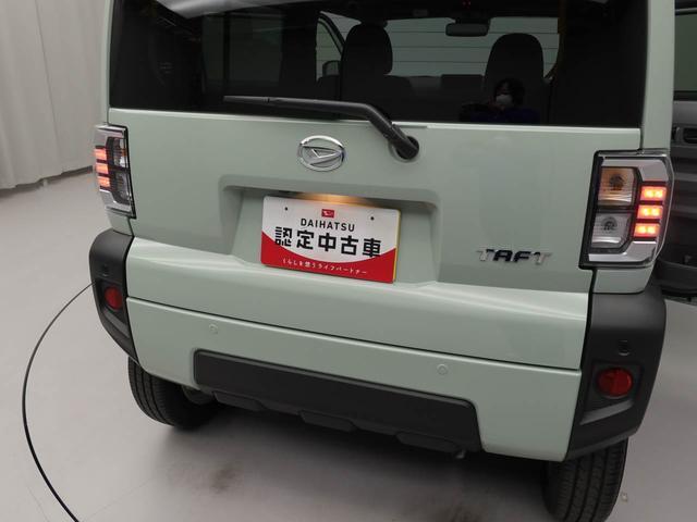タフトG(愛知県)の中古車