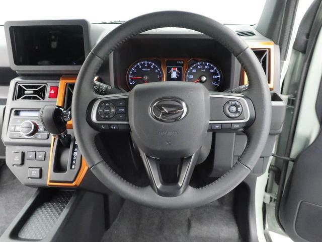 タフトG(愛知県)の中古車