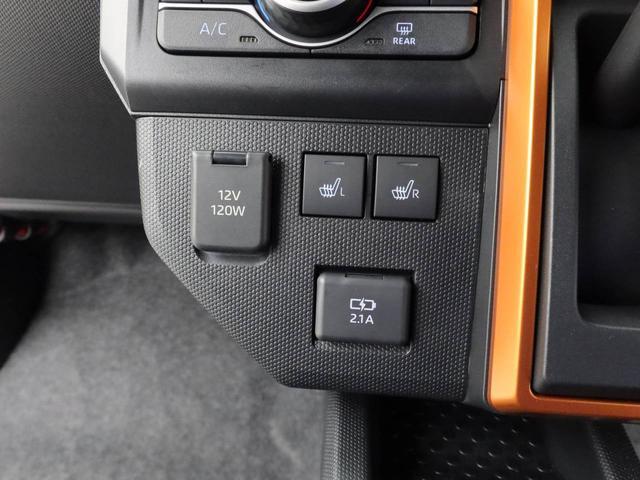 タフトG(愛知県)の中古車