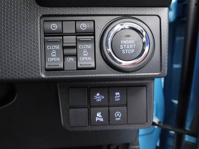 タントカスタムＸ（愛知県）の中古車