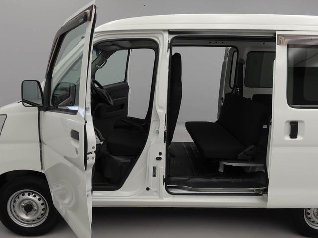 ハイゼットカーゴデラックスＳＡIIIラジオ・キーレス（愛知県）の中古車