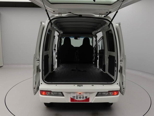 ハイゼットカーゴデラックスＳＡIIIラジオ・キーレス（愛知県）の中古車