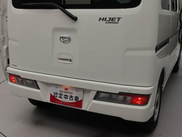 ハイゼットカーゴデラックスＳＡIIIラジオ・キーレス（愛知県）の中古車