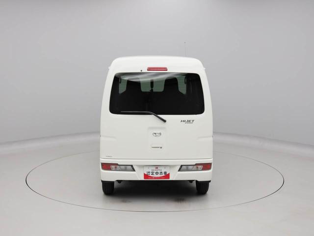 ハイゼットカーゴデラックスＳＡIIIラジオ・キーレス（愛知県）の中古車