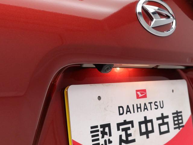 タントＸリミテッド　両側電動スライドドアオーディオレス　バックカメラ　ＬＥＤヘッドライト　アイドリングストップ　プッシュスタート　エアバック　ＡＢＳ　ＣＶＴ　キーフリー（愛知県）の中古車