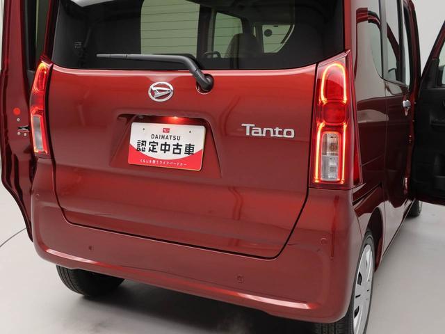 タントＸリミテッド　両側電動スライドドアオーディオレス　バックカメラ　ＬＥＤヘッドライト　アイドリングストップ　プッシュスタート　エアバック　ＡＢＳ　ＣＶＴ　キーフリー（愛知県）の中古車