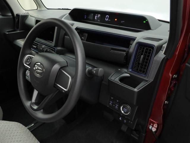 タントＸリミテッド　両側電動スライドドアオーディオレス　バックカメラ　ＬＥＤヘッドライト　アイドリングストップ　プッシュスタート　エアバック　ＡＢＳ　ＣＶＴ　キーフリー（愛知県）の中古車