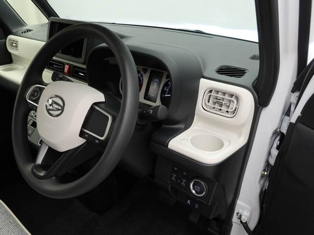 ムーヴキャンバスストライプスG 両側電動スライドドアオーディオレス バックカメラ LEDヘッドライト アイドリングストップ プッシュスタート エアバック ABS CVT キーフリー(愛知県)の中古車